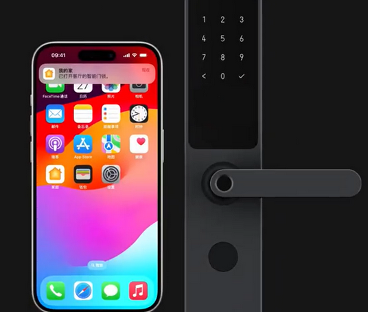 宝丰iPhone维修站分享在iPhone上使用家庭钥匙开启智能门锁 