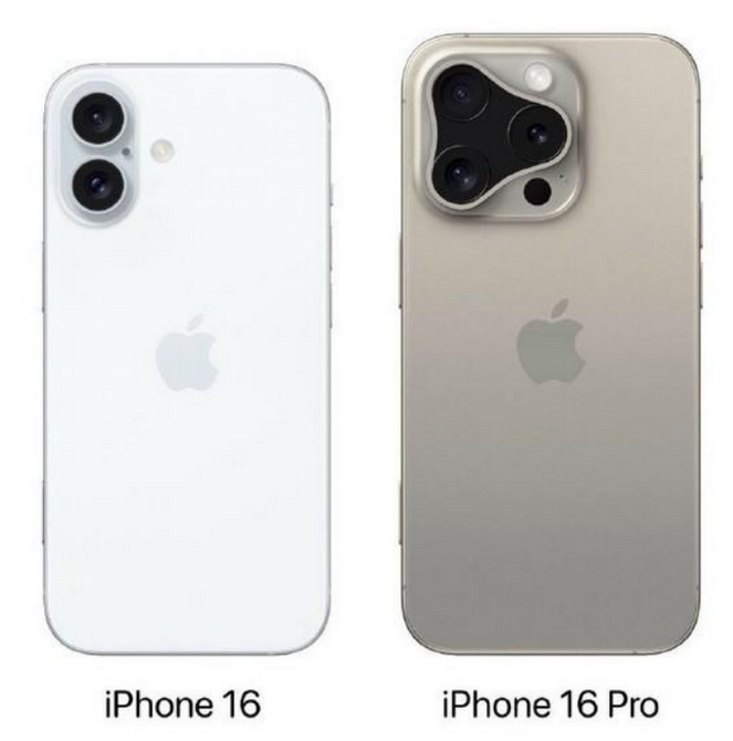 宝丰苹果16维修网点分享iPhone16系列提升明显吗 