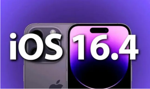 宝丰苹果14维修分享：iPhone14可以升级iOS16.4beta2吗？ 