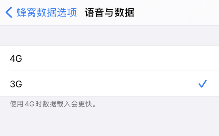 宝丰苹果手机维修分享iPhone 更新系统后找不到“个人热点”选项怎么办 