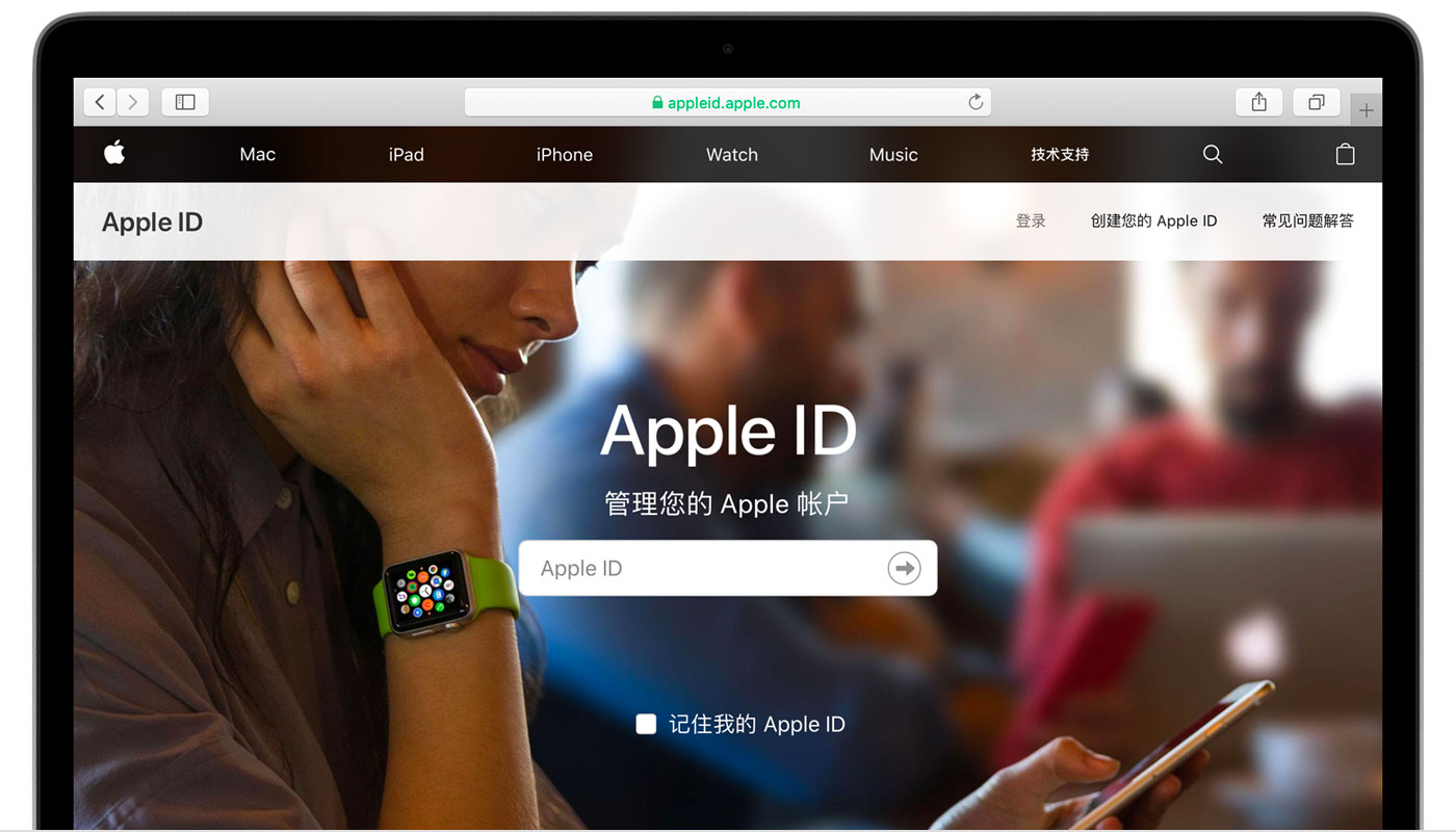 宝丰苹果手机维修分享iPhone 用户需注意 