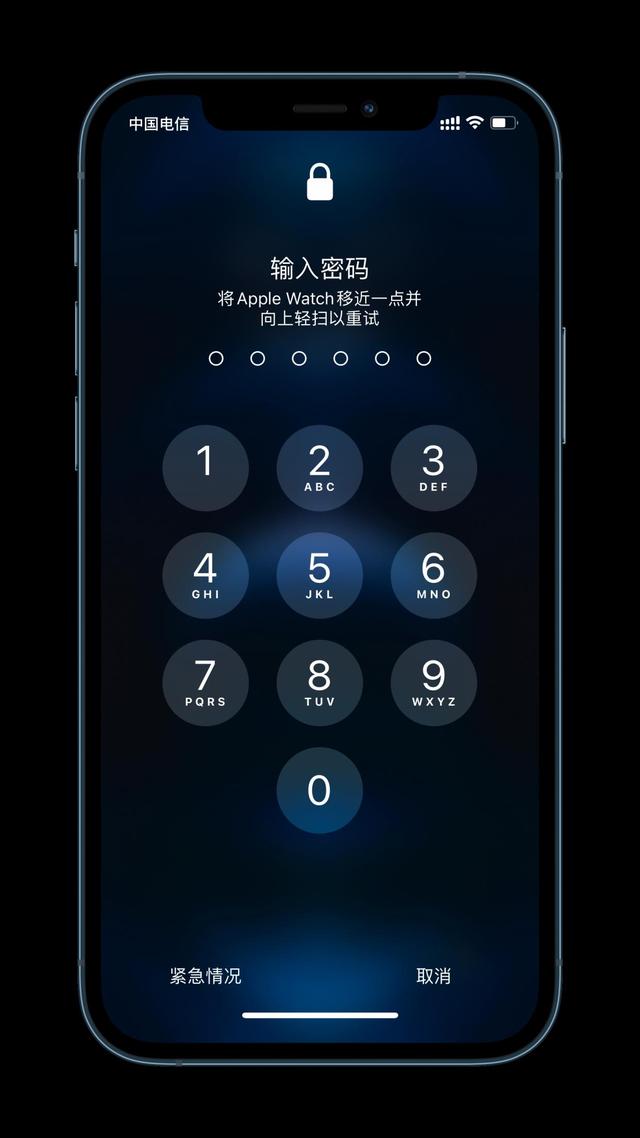 宝丰苹果手机维修分享Apple Watch解锁iPhone功能效果怎么样 