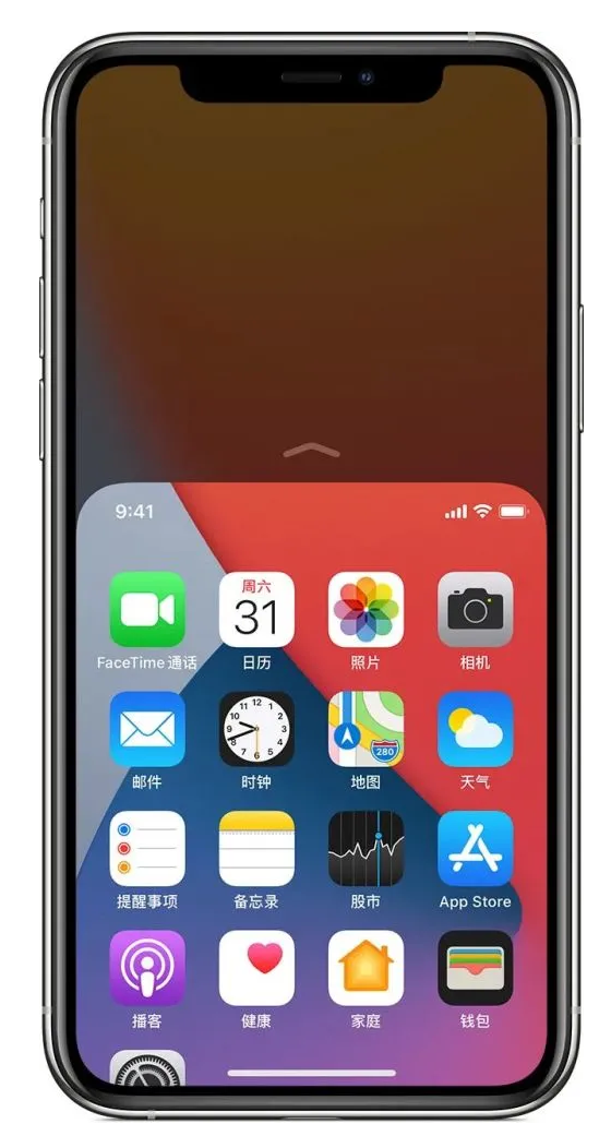 宝丰苹果手机维修分享iPhone 12单手点按屏幕使用方法 