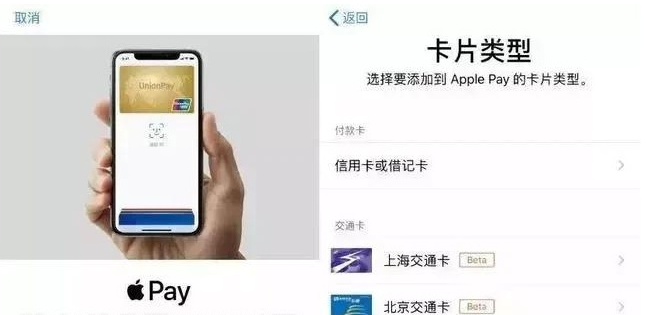 宝丰苹果手机维修分享iPhone12 手机NFC使用方法 