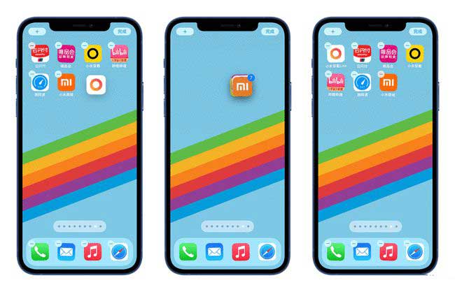 宝丰苹果手机维修分享iPhone 12如何批量移动 App 图标 