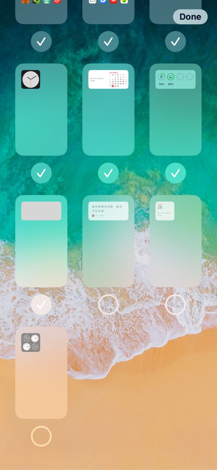 宝丰苹果手机维修分享iPhone 升级 iOS 14 后的四个实用小技巧 