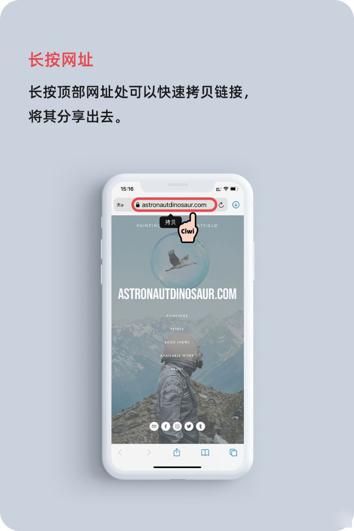 宝丰苹果手机维修分享iOS 14 教程 
