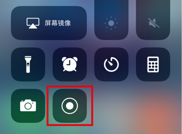 宝丰苹果手机维修分享iPhone12录屏方法教程 