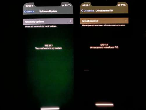 宝丰苹果手机维修分享iPhone12问题汇总 