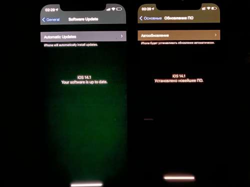宝丰苹果手机维修分享iPhone 12 显示黑色画面时发绿光怎么办 