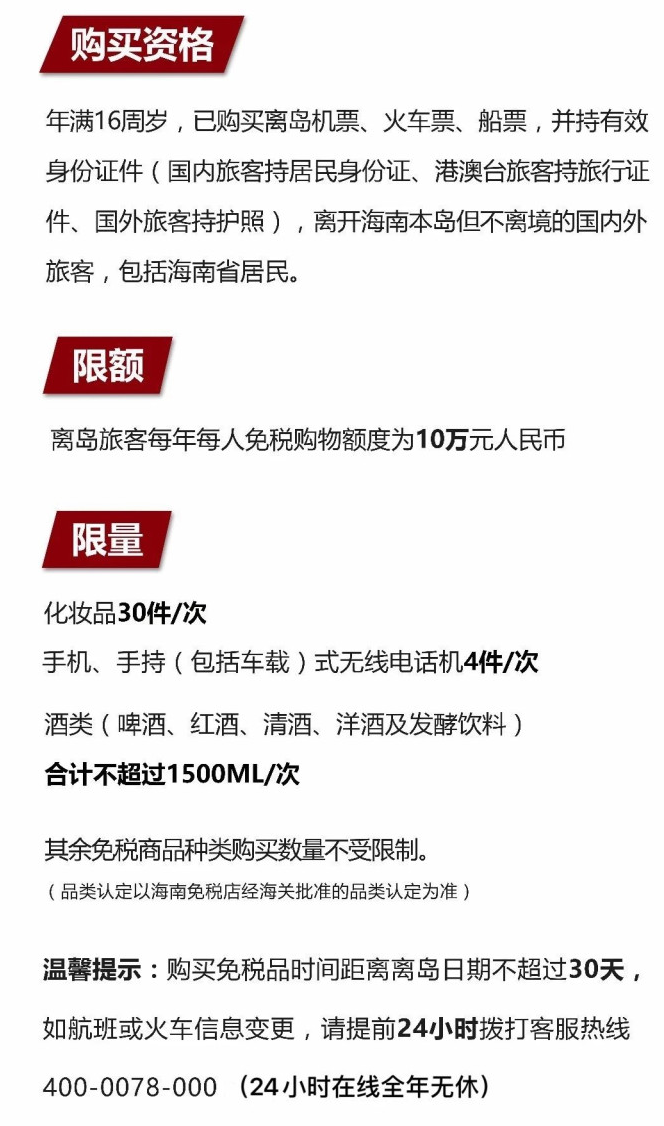 宝丰苹果手机维修分享琼版 iPhone 12 售价 4784 元起，如何才能买到 