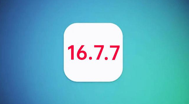 宝丰苹果手机维修分享iOS 16.7.7正式版升级_iOS 16.7.7 正式版一键刷机教程 