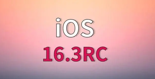 宝丰苹果手机维修分享iOS 16.3 RC版升级_iOS 16.3 RC版一键刷机教程 