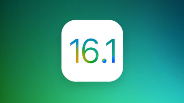 宝丰苹果手机维修分享iOS 16.1 RC版升级_iOS 16.1 RC版一键刷机教程 