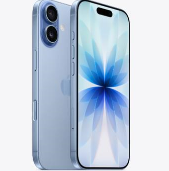 宝丰苹果维修点分享iPhone 17发烫隐藏诱因解析 